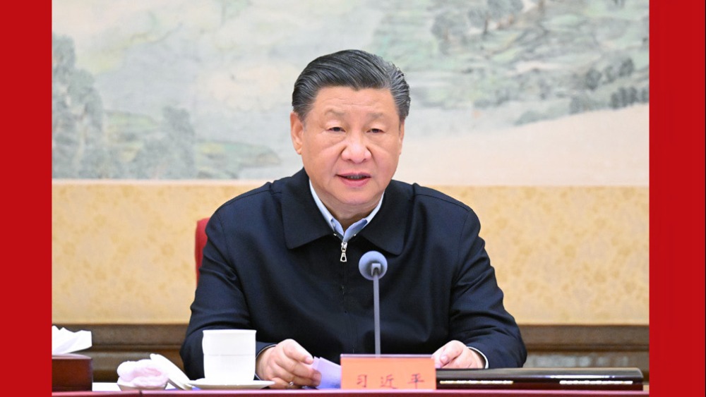 操骚骚BB在线视频巩固拓展主题教育成果 总书记提出七点要求_fororder_1703323957134_943